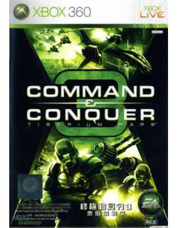 xbox 360 Command and Conquer 3 Tiberium Wars