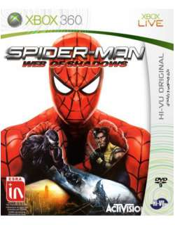 xbox 360 Spider Man Web of Shadows