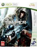 xbox 360 Sniper Ghost Warrior