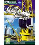 Crane Simulator 2009