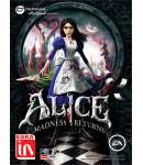 Alice Madness Returns آلیس، بازگشت جنون