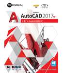 AutoCAD 2017 SP1