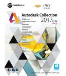 Autodesk Collection 2017