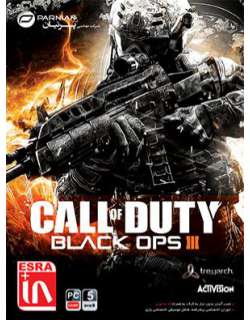 Call of Duty Black Ops III Descent DLC