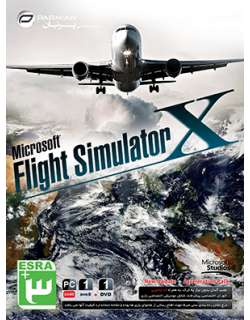 Microsoft Flight Simulator X: Acceleration