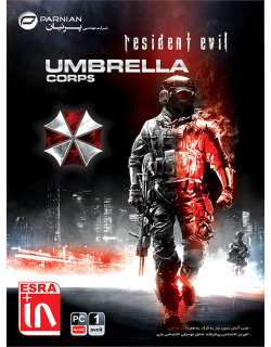 Resident Evil Umbrella Corps