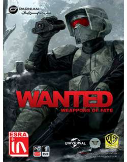 Wanted Weapons of Fate
