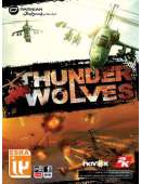 Thunder Wolves
