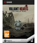 Valiant Hearts The Great War