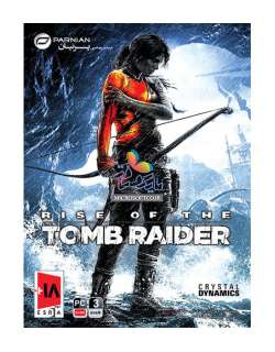 Rise of the Tomb Raider 20 Year Celebration 