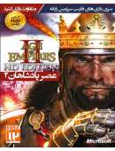 Age of Empires 2 & Conquerors EXP (کلکسیون) عصر امپراطورها