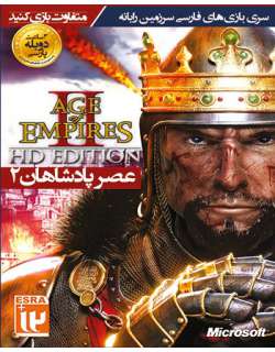 Age of Empires 2 Forgotten Empires HD