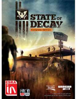 STATE OF DECAY