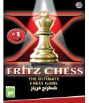 Fritz 12 - بازی شطرنج فریتز 12