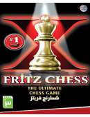 Fritz 12 - بازی شطرنج فریتز 12