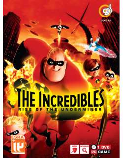 The Incredibles : Rise of the Underminer