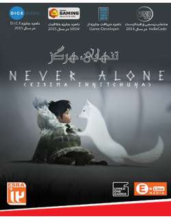 Never Alone Foxtales