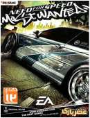 Need For Speed Most wanted