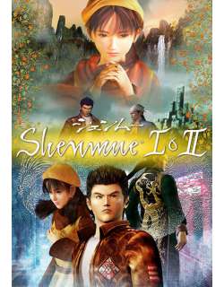 Shenmue I and II 