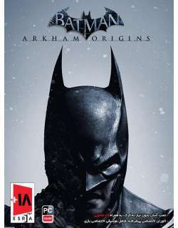 Batman Arkham Origins A Cold Cold Heart