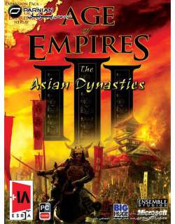 Age of Empires 3: Asian Dynasties عصر امپراطورها - نژاد آسیایی