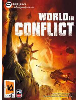 World in Conflict: Soviet Assault EXP