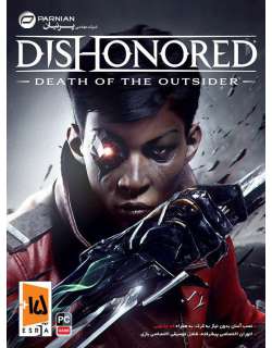 Dishonored Death of the Outsider