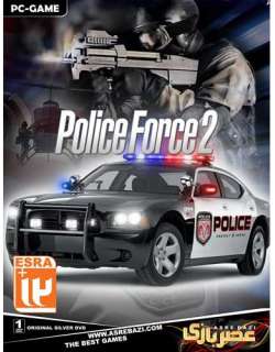 POLICE FORCE 2