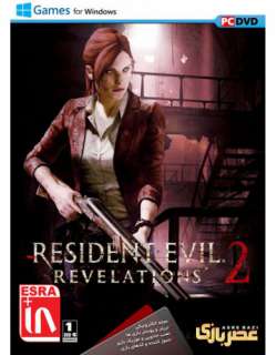 Resident Evil Revelations 2 Episode 2 Contemplation