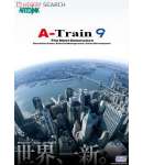 A-Train 9 2014