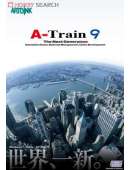 A-Train 9 2014