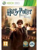 xbox 360 Harry Potter and the Deathly Hallows Part 2