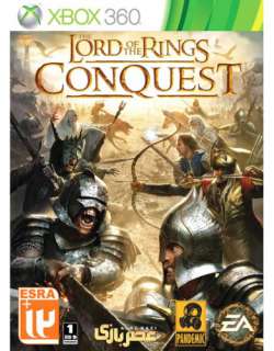 xbox 360 The Lord of the Rings Conquest