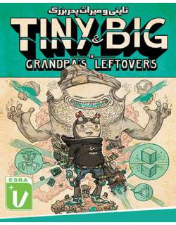 Tiny and Big Grandpas Leftovers