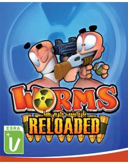 Worms Reloaded 